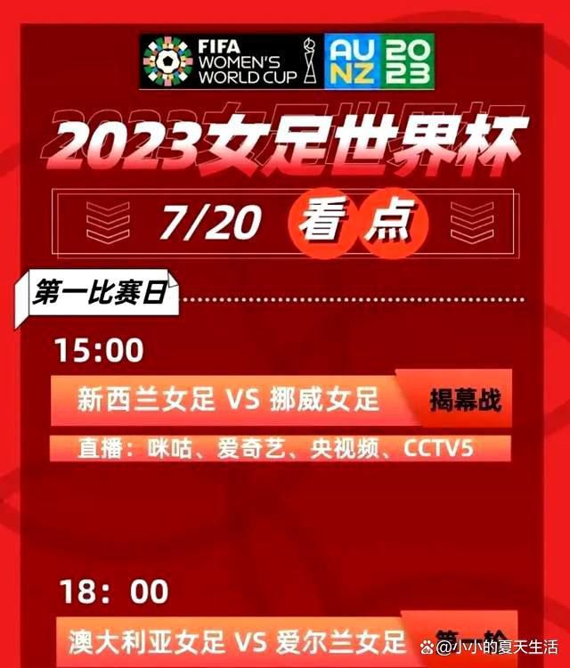 9月8日，电影《大;剩娶亲》在京举行女主角签约仪式，宣布柳岩将以女主角的身份加盟该片